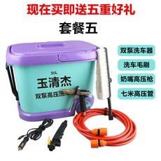 68c4702f1e7d56dbc03925ea4fcd37fc6b553f2a5da2944a543abe585d65.jpg