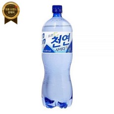 일화 천연 사이다, 1.5L, 포천