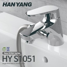 hys570