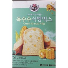 베이킹스튜디오