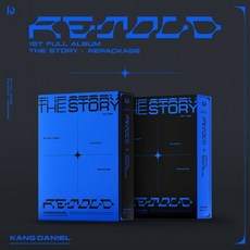 [CD] 강다니엘 (KANG DANIEL) - 1ST FULL ALBUM Repackage : Retold [2종 중 1종 랜덤 발송] : *[종료] 예판한정 포토카드 종료