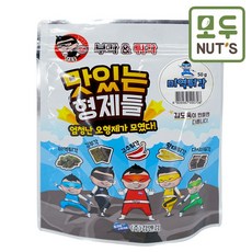 87dab82325c173f3fa695ba235c64ded47992d136d7b155ef16de0f000b3.jpg