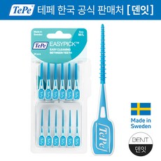 [TEPE] 테페 이지픽 실리콘 치간칫솔 EasyPick (36개입), 36개입, 1개