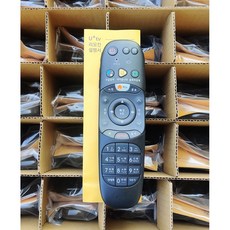 LGU 엘지유플러스 정품 UHD 리모컨 lg 아이들나라 넷플릭스