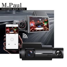 후측방충돌방지보조