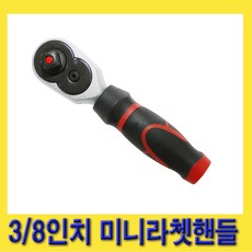 //상품명