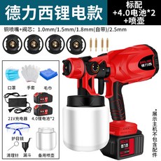 팔콘fm-500d