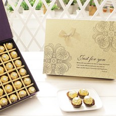 페레로로쉐기프티콘