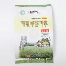 a5a43a42ddc947339339ce3776f8088cf403ba66d245653f945c4e722937.jpg
