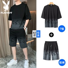 남성반팔반바지세트사파리