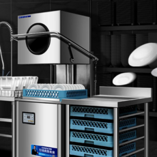 식판자동세척기