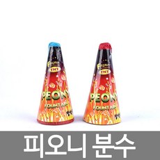 a123e5b58700b010ab6982f2071f9514eaf5097d1834c8319c4dae1c60b4.jpg