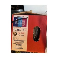 허슬볼링공