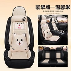 해빙기3k스팀용