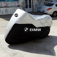 무드패싯 BMW 바이크 주차 커버 자외선차단 방수 덮개, 클래식 도톰 배색