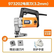 9e7bfa9f0eff796d68c571a6803b7b10e05d08426b97121d4a5ffd1ec707.jpg