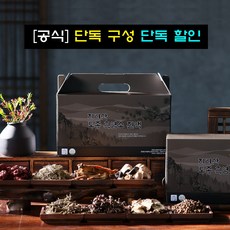 [50% 할인][공식] 지리산 토종 흑염소 진액 70ml 30포 TV 홈쇼핑 흑염소즙 흑염소엑기스