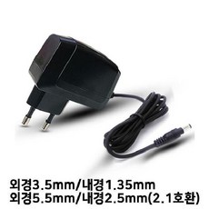 100-240v