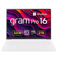 [SSD 1TB 증정] LG전자 그램 Pro 16Z90SP-ED79K 코어 울트라7 RTX3050