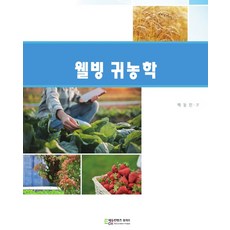박동진