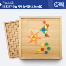 4세아이 공간지각발달 생각표현 원목 놀이판 선물추천 지능개발 촉감인지 도형쌓기 가베종합세트