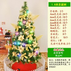 b381a08c48b5d3e59a43f8eedf95741309b0a8f8e12a74fd99580c1923bb.jpg