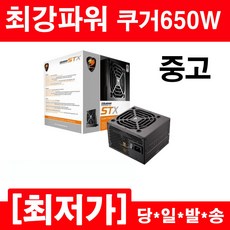 4fc7ba11f4fe096c19ffd1e57739f9cbc4dcc02533266003478b4adf8e01.JPG