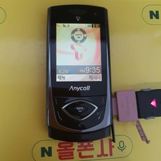 8bcd10652505b4c80b63f5fa266cc056fefb90674d80fe35a83320204454.jpg