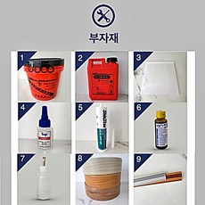 kcc글라스