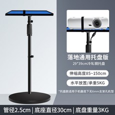 fe60882ed4d48c1f95483c0762f704c89067e45e7ff18a5ce8f2a04b5a7f.jpg