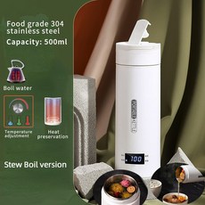 전기포트 커피포트 무선주전자 휴대용 전기 여행용 끓이는 보온 스마트 티팟 온도 LED 500ml, 12.Stew Boil version - 110V -, 1개