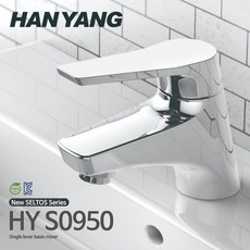 hys570