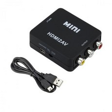 hdmitoav