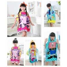 fee308eb0f98e116862a4e9f630bb93251e10b2c43bf4cf0a6d4bbca6cd7.jpg