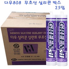 다우808 아이보리 무초산 실리콘 1박스 카트리지 270ml 범용 유리글레이징 실내, 1개