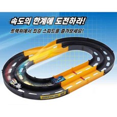 경주또봇