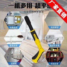 55116a26813050a068cbed17e1bd1cd7b0aa2011f033a7ade49494893327.jpg