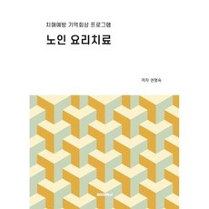 권명숙