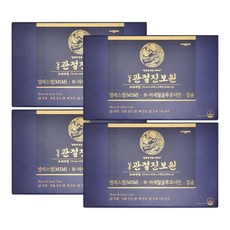 일동제약 관절 진보원 30포(1개월분) MSM 최신날짜, 2.1L, 4개