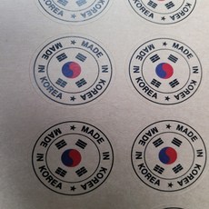 첫돌애기선물메이드인코리아