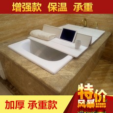 //상품명