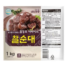 함경도 아바이식 찰순대 1kg x 2개