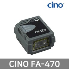 바코드스캐너고정형