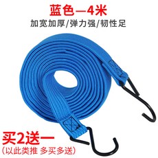 776b0522f0da576f27b4a1e5c2e800dce2cbc42b19a8f654c0f1a2e668b2.jpg