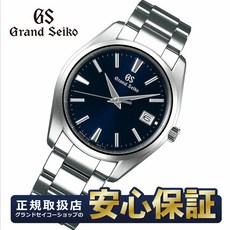 그랜드 세이코 SBGP013 연차 쿼츠 네이비 40mm GRAND SEIKO 세이코 10spl[0620]