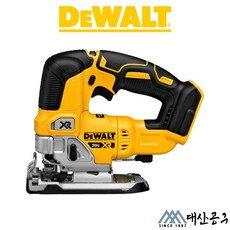 디월트 DCS334N 18V 베어툴 본체 충전 직소 직쏘 톱, 1개