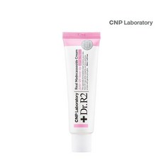 CNP 차앤박 마데카소사이드 UV 톤업 선크림 50ml