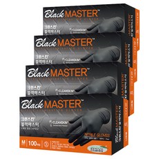 크린스킨블랙마스터m