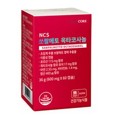 d1431758ec290deefc02717c21d8179ce981aed70d69aeb32d2c453c4077.jpg
