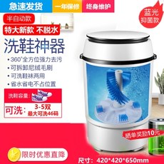 7502cfd6a5f42ae133d28b2d7532e5efe9a6ac5ff84e9cf6c29aeafe25a3.jpg